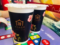 -厝内小眷村(吴江万宝店)