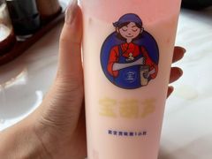 -宝葫芦西北茶食铺(万达店)