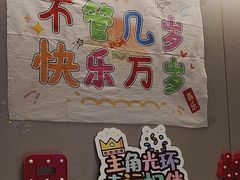 -海底捞火锅(宇飞大厦店)