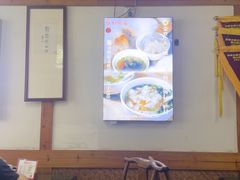 -街头顶黄记馄饨王(中山中路店)