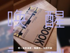 -方快—照相馆(七宝领展广场店)