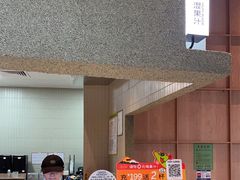 -混果汁(前海嘉里中心店)