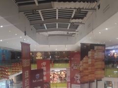 -北京华联购物中心(天通苑店)