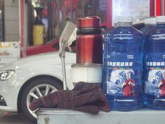 -中国石化南门石化加油站(和平中路)