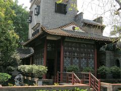 -东莞市可园博物馆