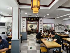 -门框胡同百年卤煮(新街口店)