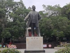-中山纪念堂
