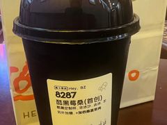 -喜茶(广州北京路惠福东店)