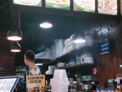 -老粉作坊(欢乐谷店)