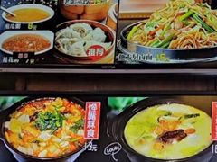-子午路张记肉夹馍(小寨西路店)