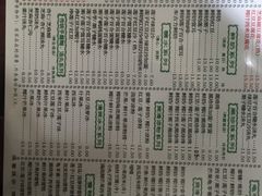 -仁信老铺(嘉信店)