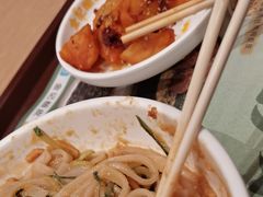 -金记 酿皮·煲烧饭(万博店)