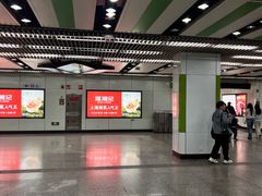 -上海世纪汇广场