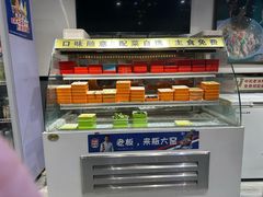-极有家小鱼小鸡石锅煲(佳兆业店)