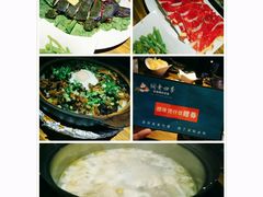 -润青四季音乐主题餐厅·椰子鸡(罗湖店)