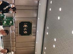 -紫光园·烤鸭(吕家营店)