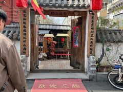 -锦上中式酒馆(南内环店)