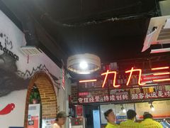 大堂-三个渔夫·蒸汽海鲜(小白楼店)