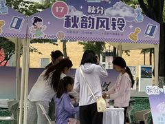 -中国农业博物馆