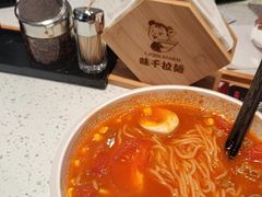 -味千拉面(泰州万达广场店)