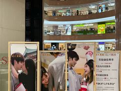 -开元商城(钟楼店)