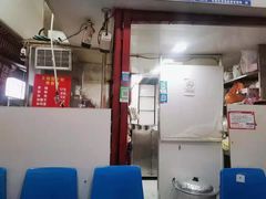 -晓芬叉烧圆子粉