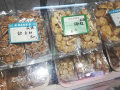 鲍鱼酥-成珠小凤饼(南华中路店)