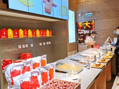 自助取餐区-满满元气和田大枣糕·蛋糕(朝阳大悦城店)