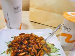 -CoCo都可(北京西站北广场店)