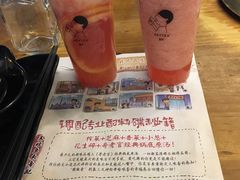-喜茶(上海正大广场店)