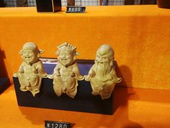 -老木棉·匠园