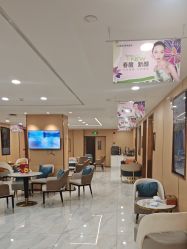 -南京康美美容医院·旗舰店