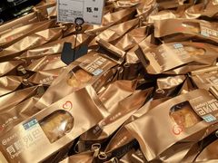 -永辉超市(龙湾万达店)