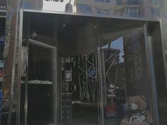 门面-光作面包Voila Lumiere(中山店)