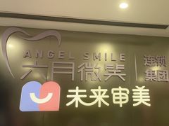 -华润置地大厦E座