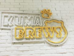 -Mr·Kuma酷么先生雪之乐园