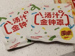 -龍歌自助小火锅(芝罘万达店)