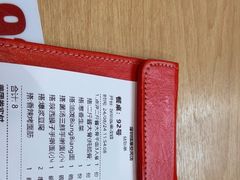 -大师兄·西北小馆(北站缤果空间店)