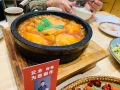 -米店·云南菜(南门店)