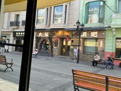 -库滋明·俄罗斯特色美食(中央大街店)