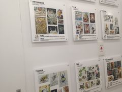 -学知乐教育·幼小衔接·小学科辅导(浦东外高桥森兰中心)