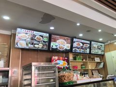 -华天二友居肉饼(宫门口店)
