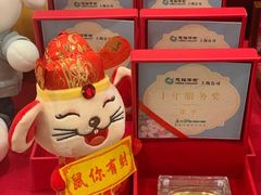 -上海青松城大酒店