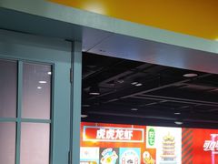 -虎虎龙虾大排档(双井店)
