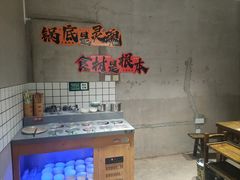-王菊美食街·王菊面馆(总店)
