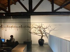 -boundaries籬苑(瑞光创意工厂-贰号院店)