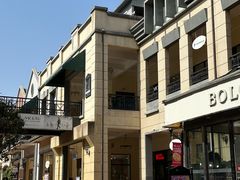 -王府井奥莱临潼小镇(临潼店)