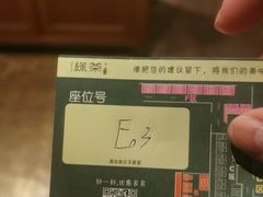 -绿茶餐厅(布吉万象汇店)