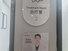 -牙博士口腔品牌连锁(杨浦店)