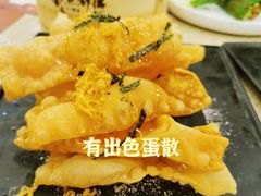 有出色蛋散-点都德(盘福楼店)